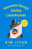 Image for "Yeonnam-Dong&#039;s Smiley Laundromat"